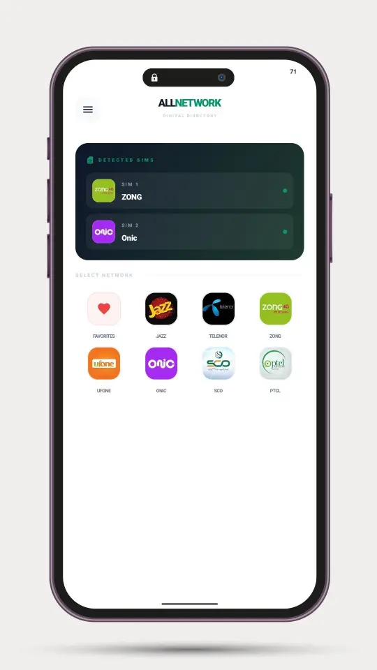 Network selection screen