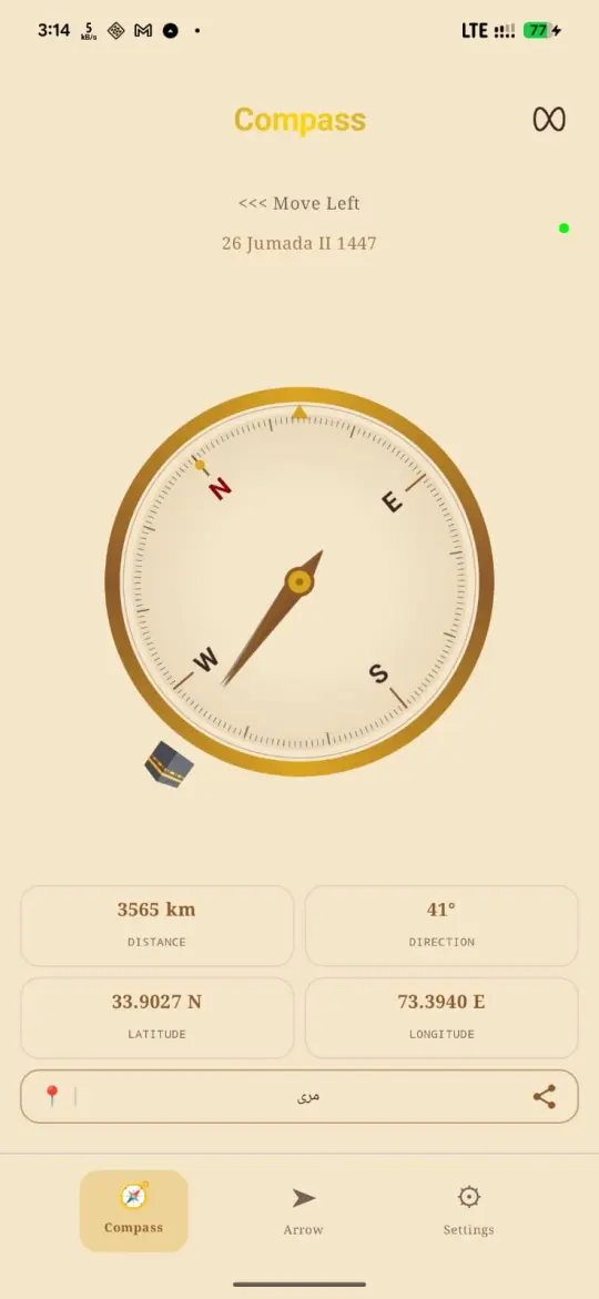 Qibla Finder - compass view
