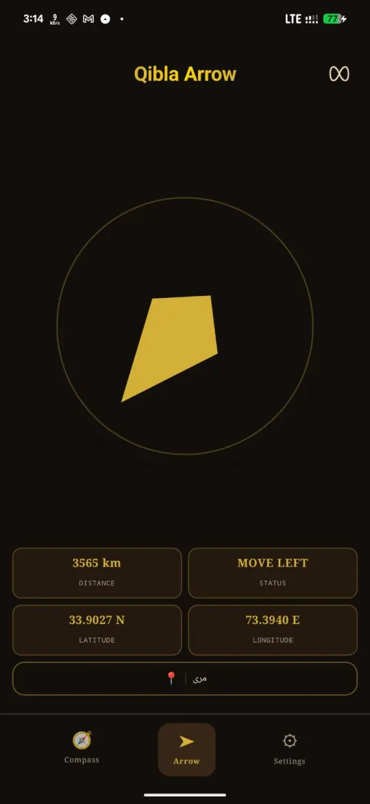 Qibla Finder - map view