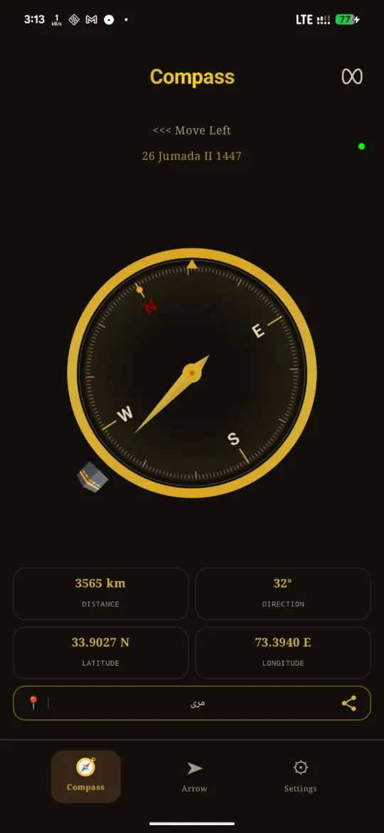 Qibla Finder - settings